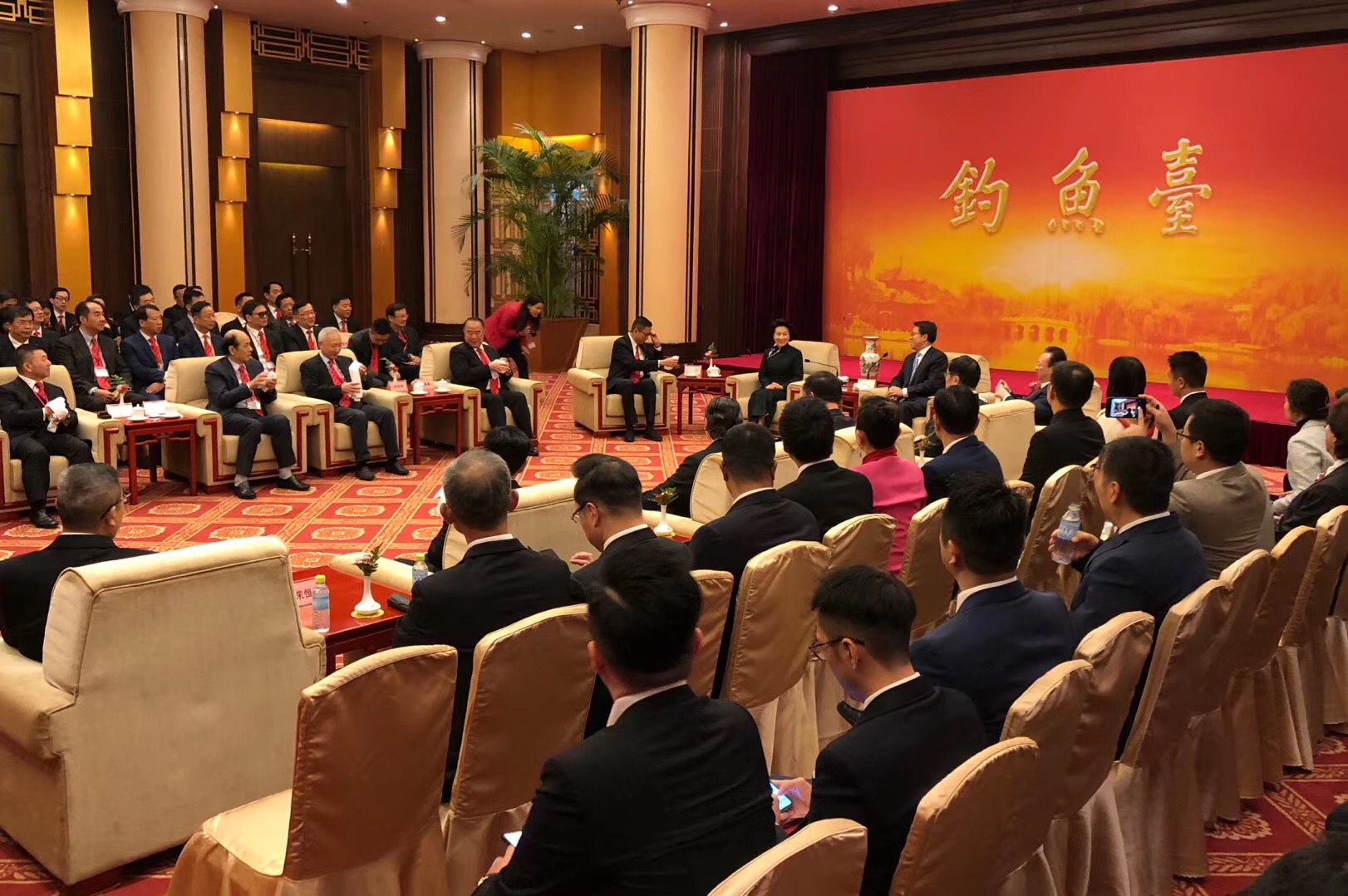 九游会J9官方网站集团董事长杨力民先生参加港区省级政协委员联谊会京冀访问团（一）