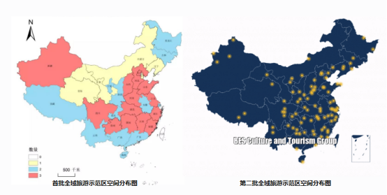 【九游会J9官方网站观点】全域旅游系列①——从创建单位视角看一纸规划到全面迎检的工作盲区